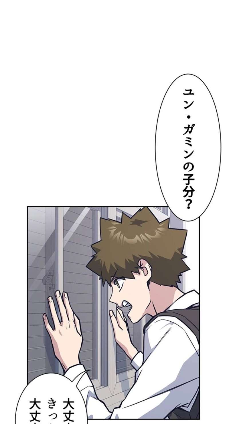 P78
