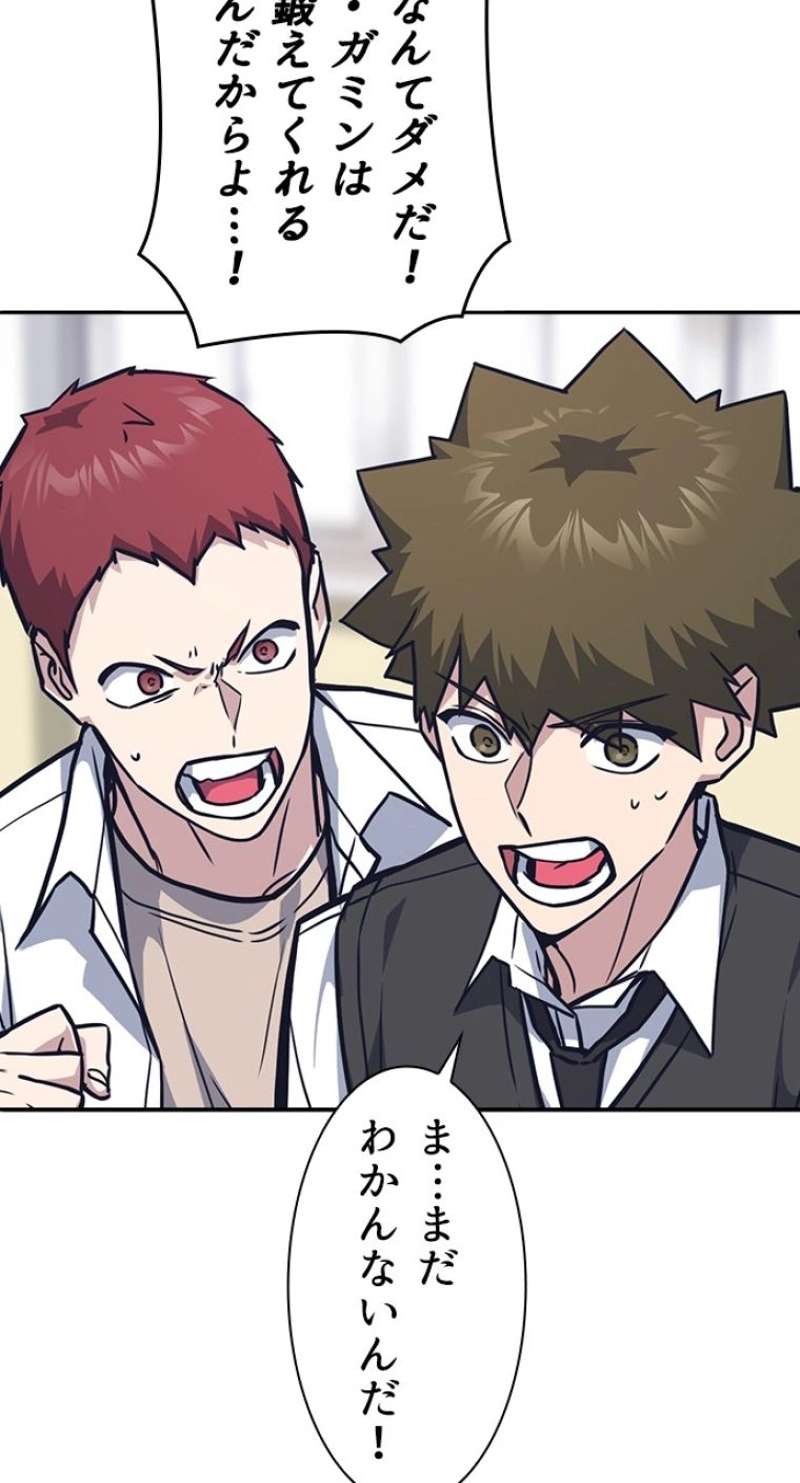 P83