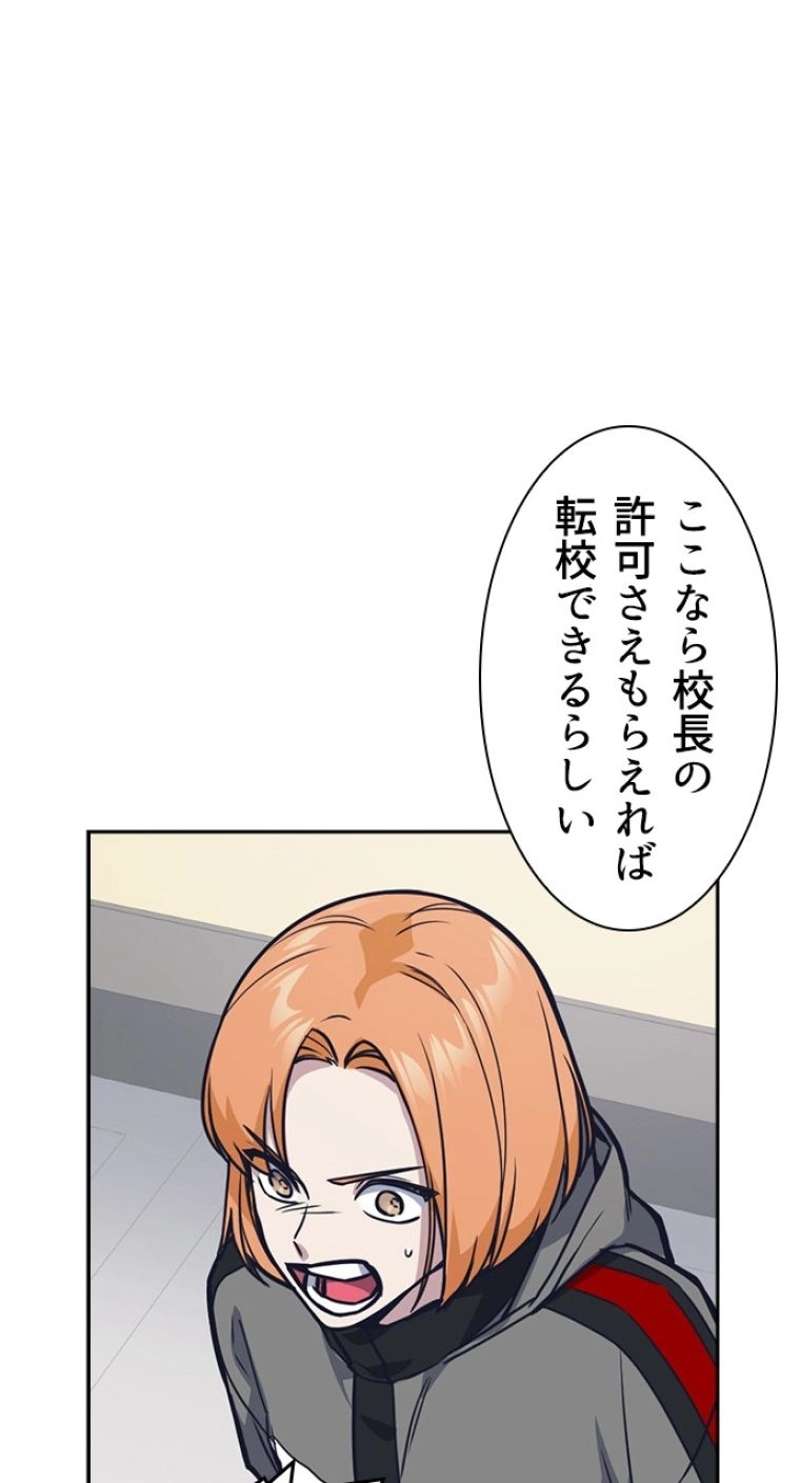 P86