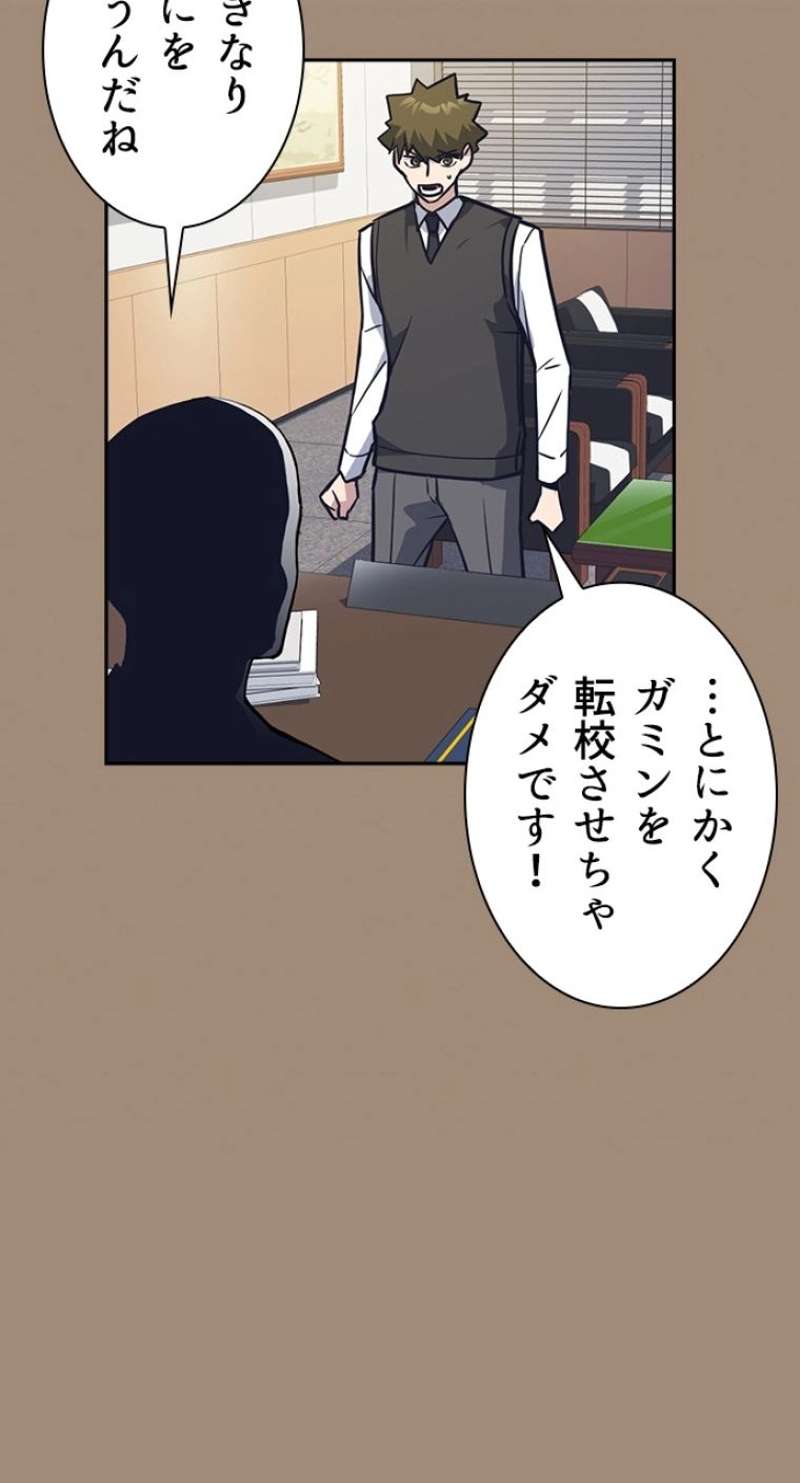 P89