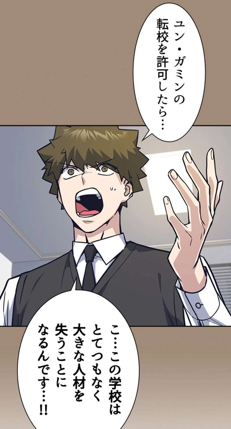 P90