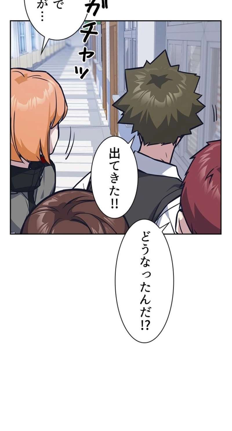P92