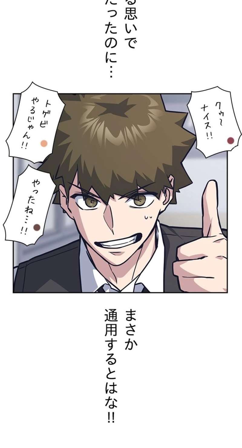 P95