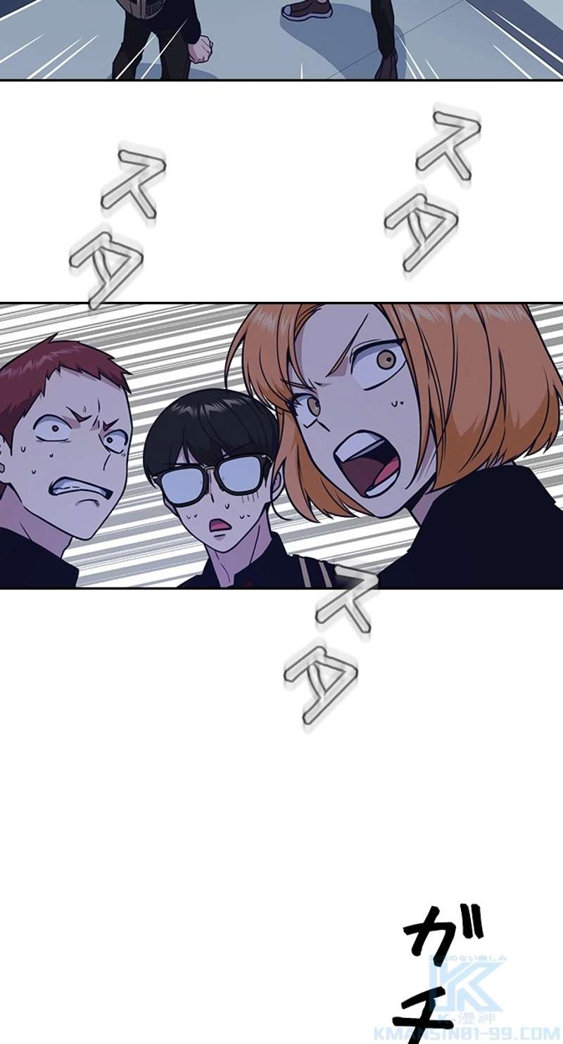 P46