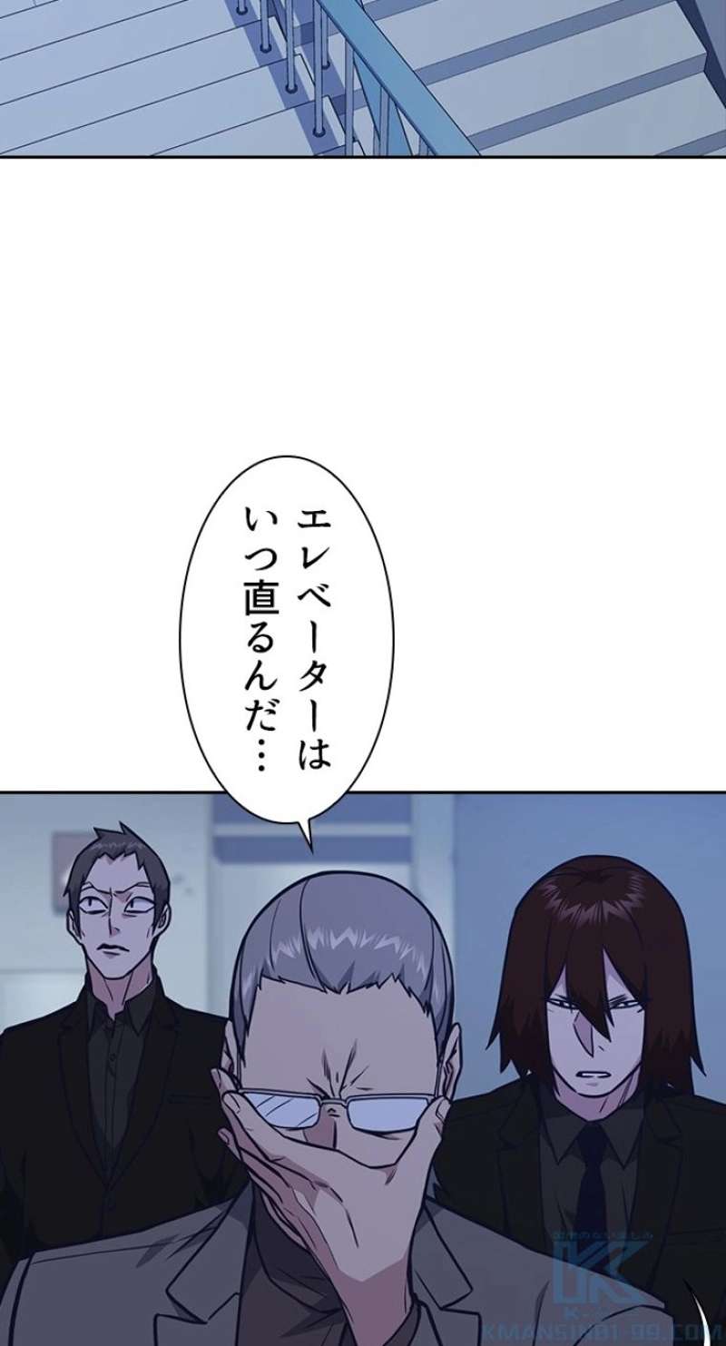 P49