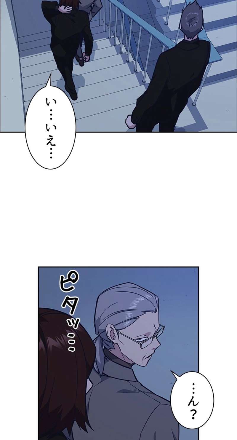P51