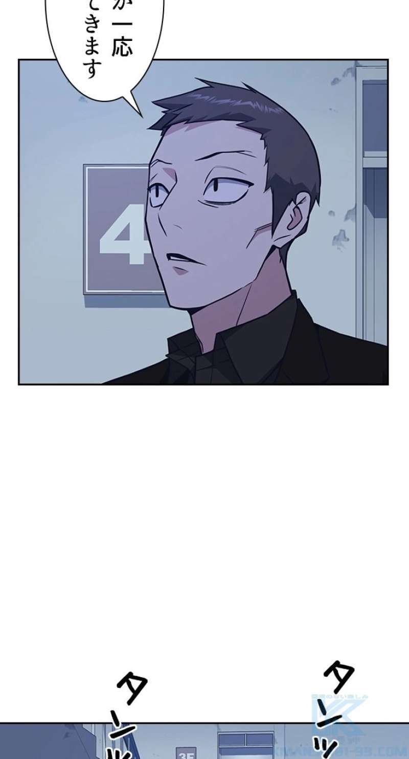 P55