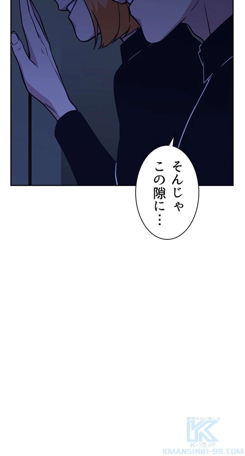P58