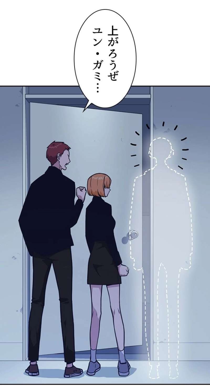 P59