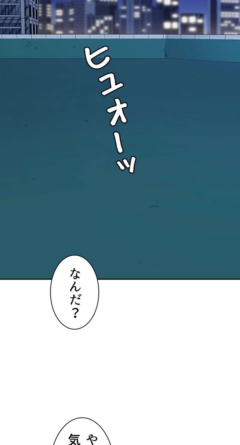 P63