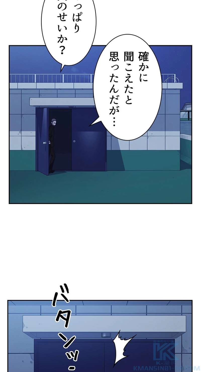 P64