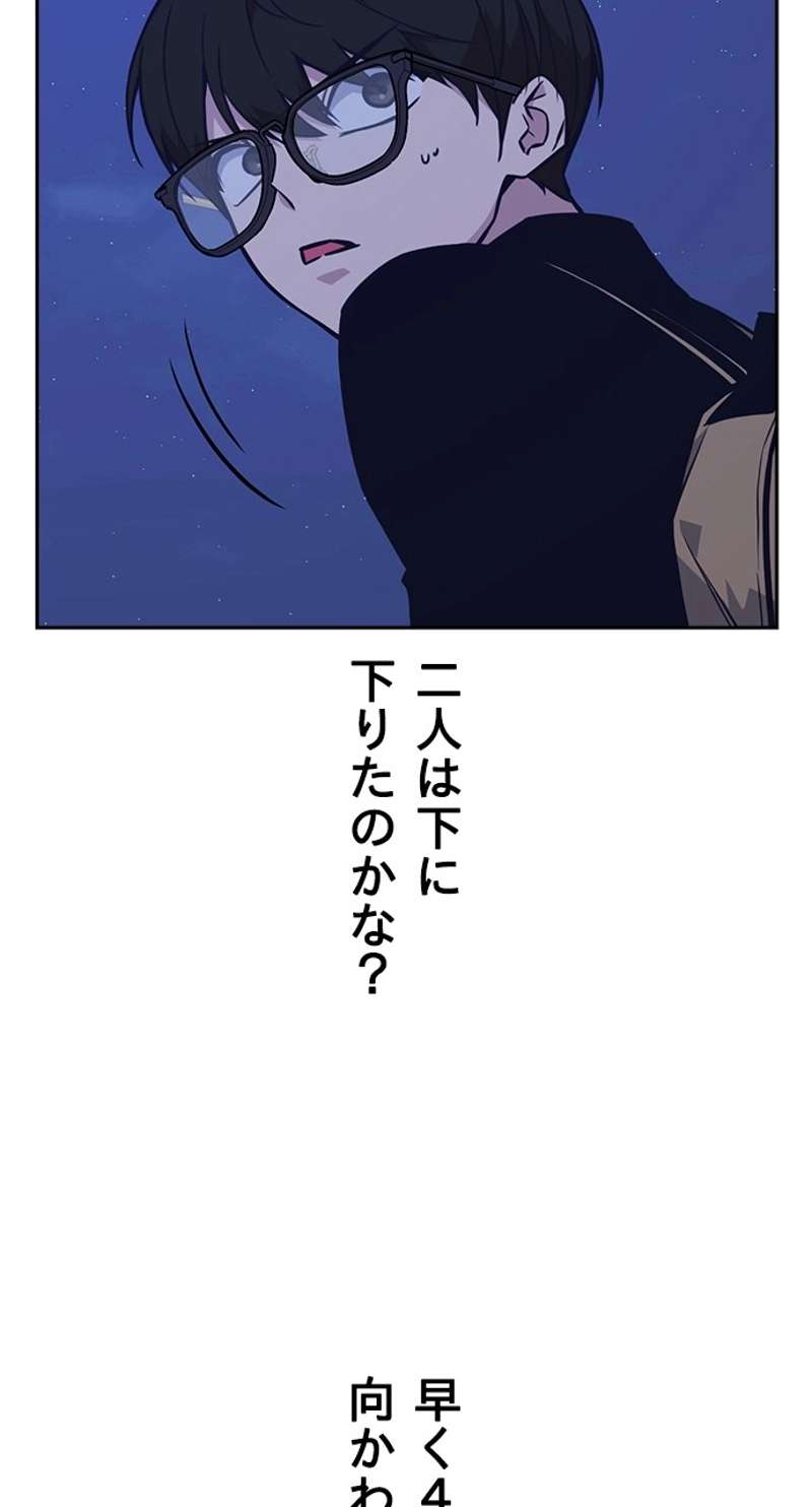 P68