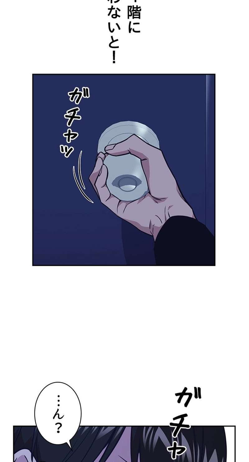 P69