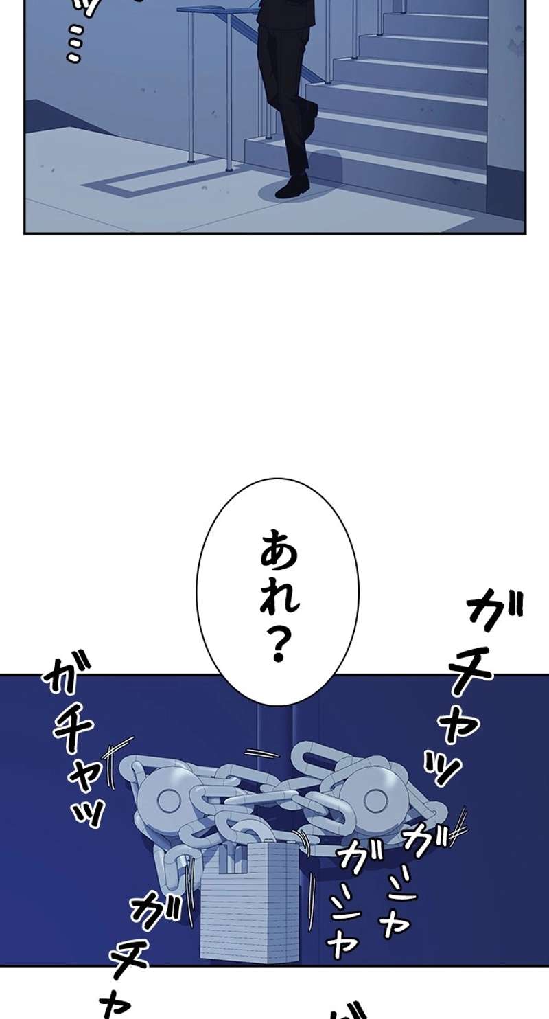 P71