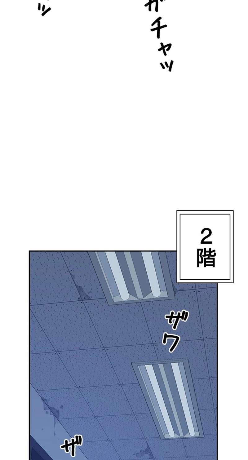 P72