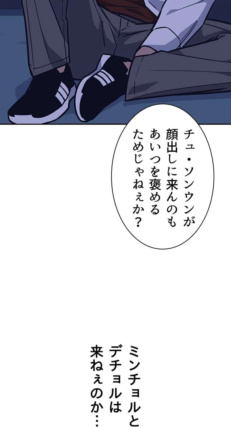 P78
