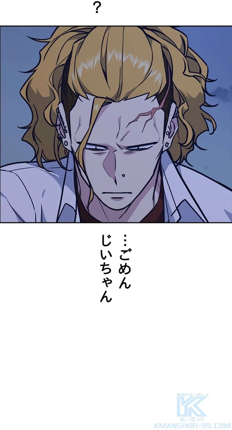 P79