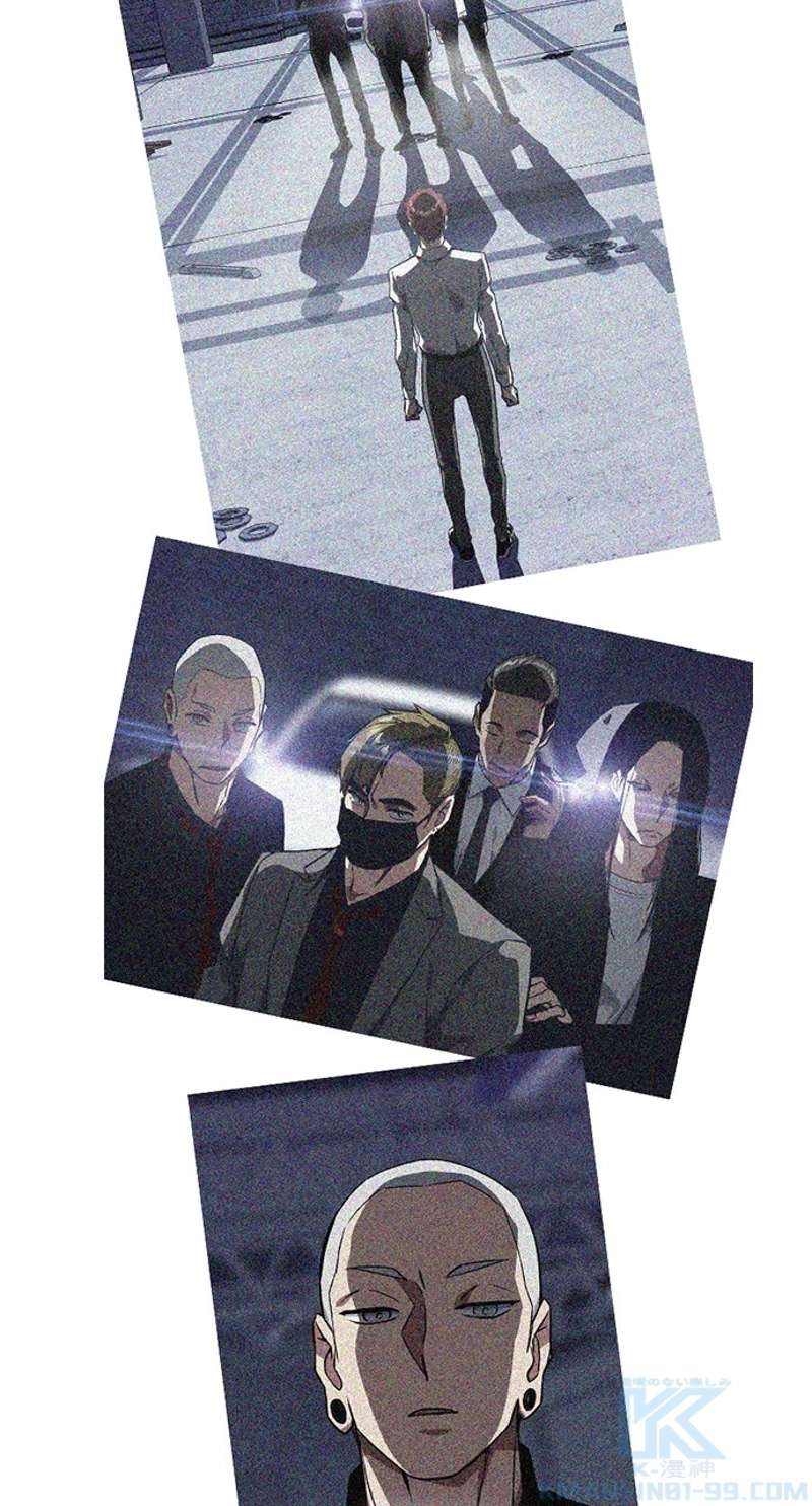 P88