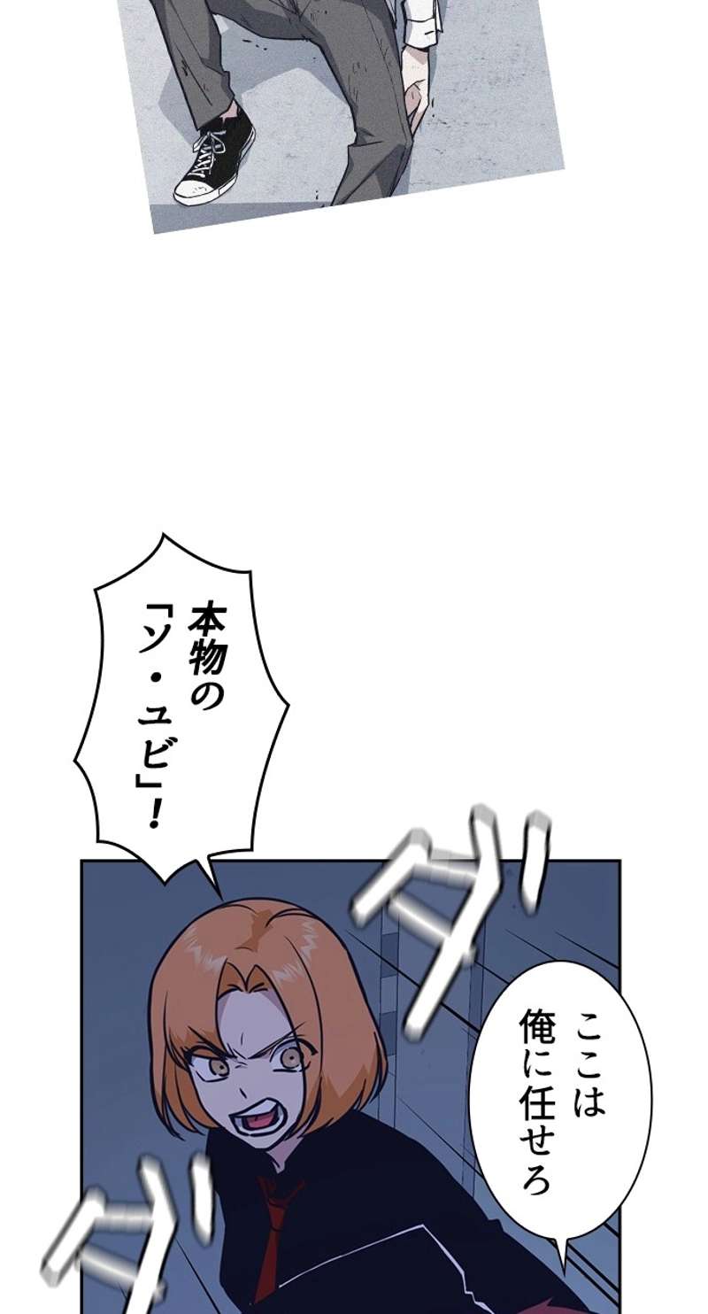 P90