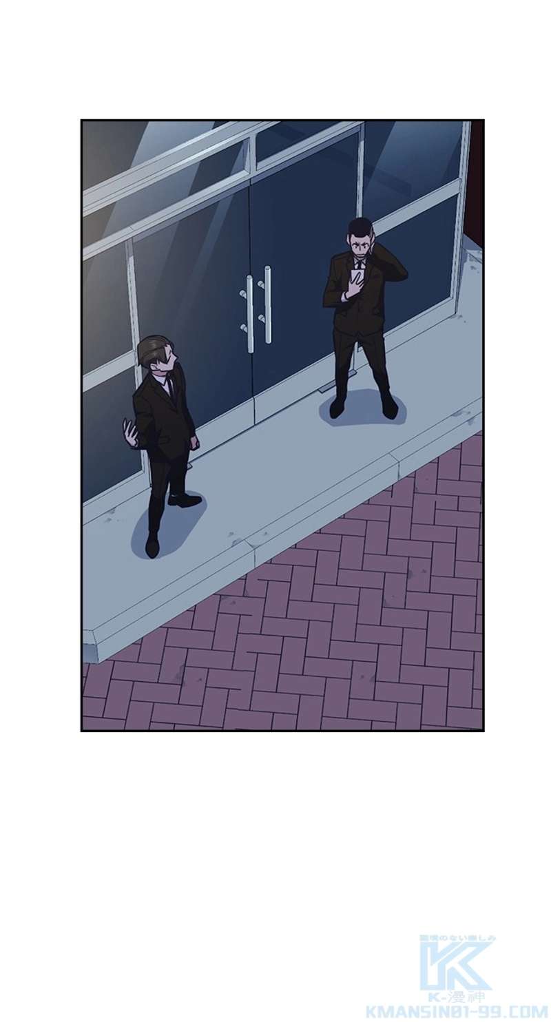 P97