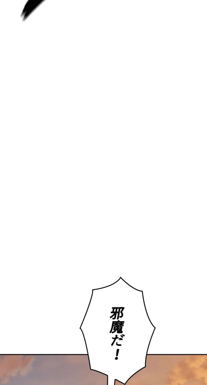 P108