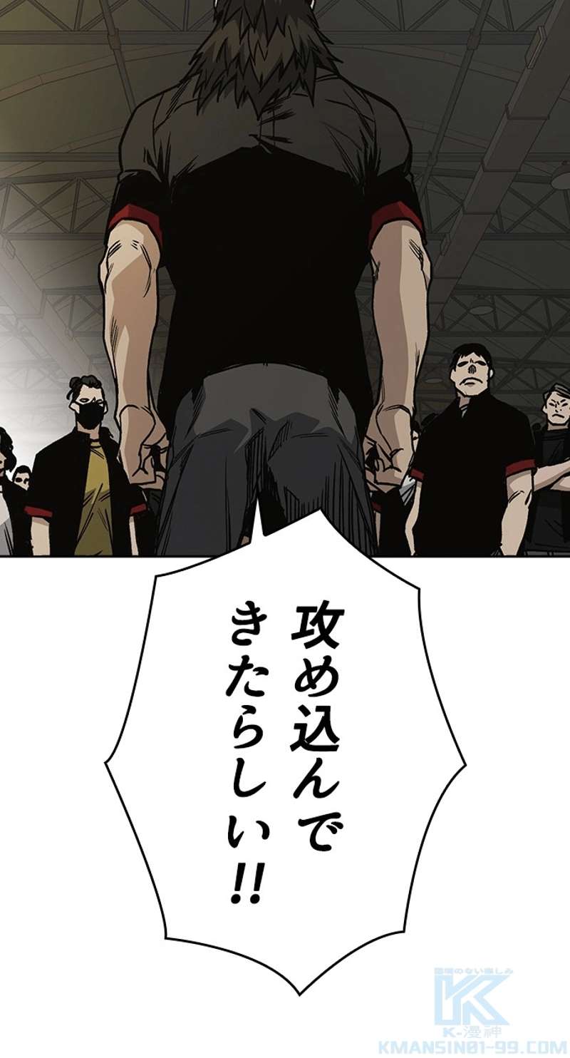 P25