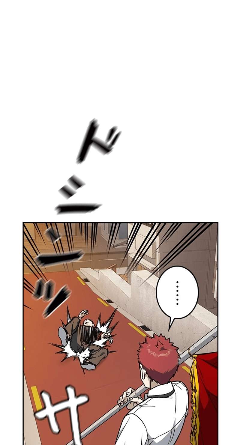 P42