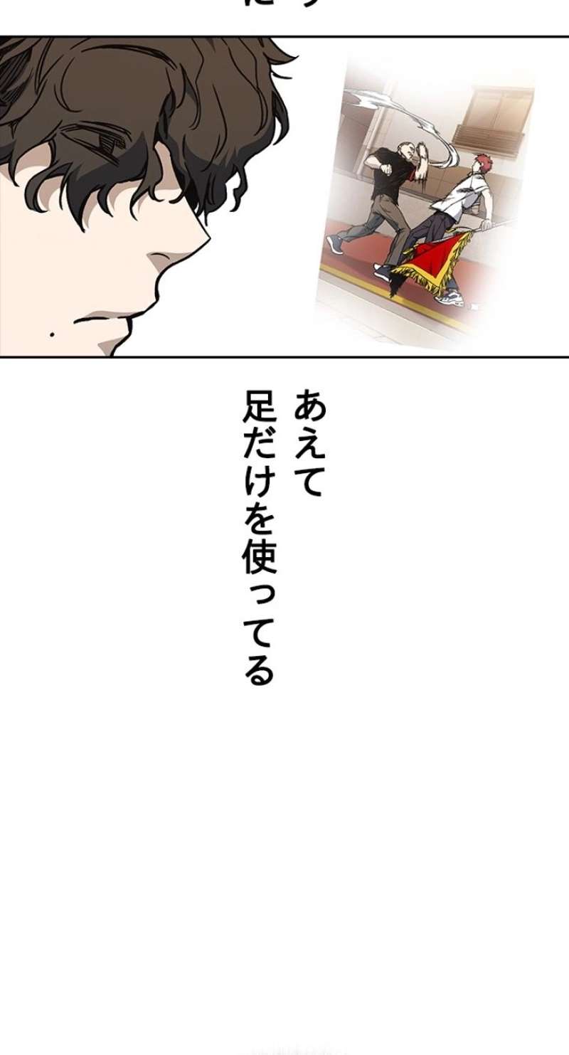 P48