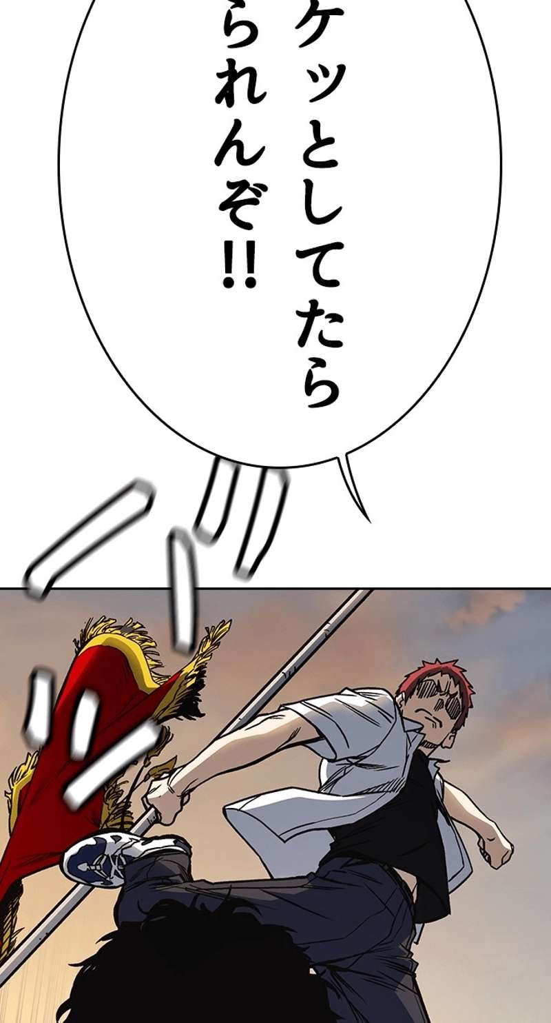 P51