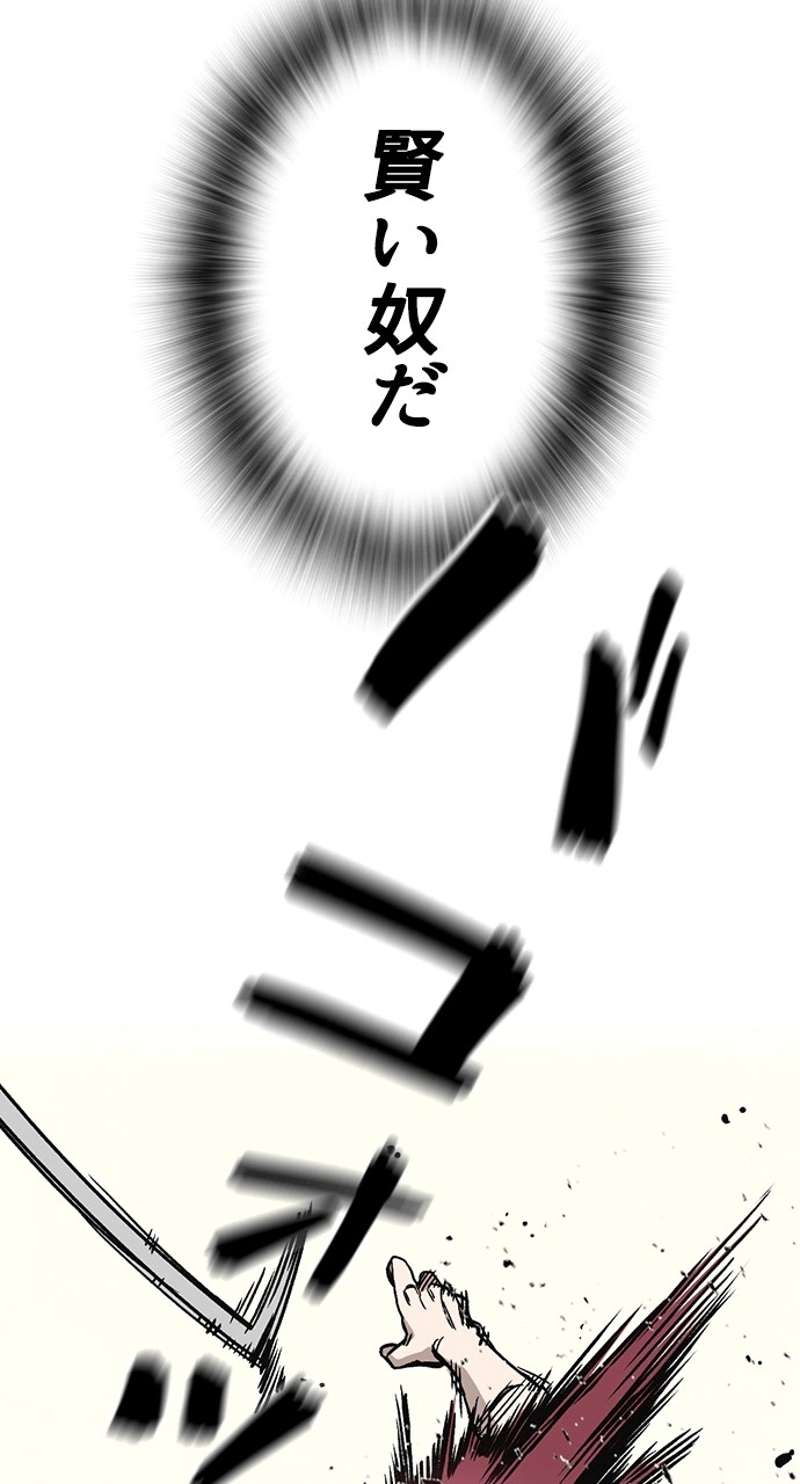 P59