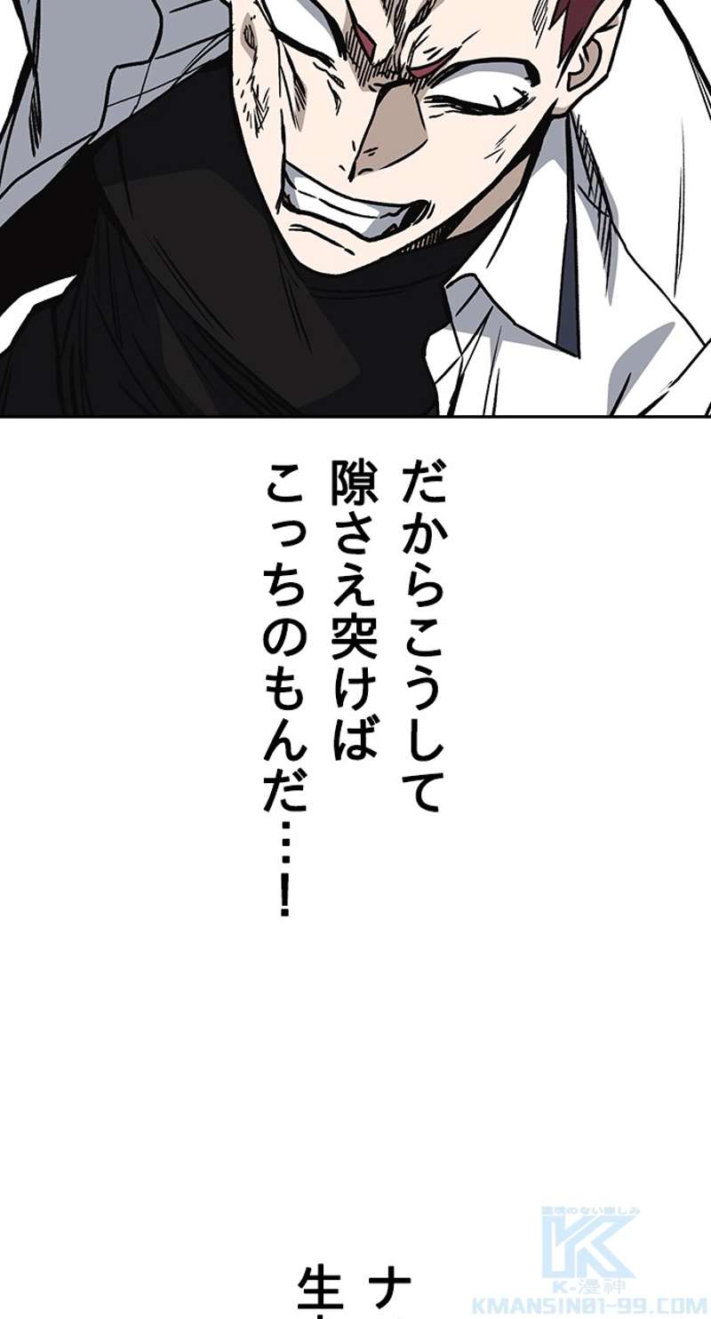 P64