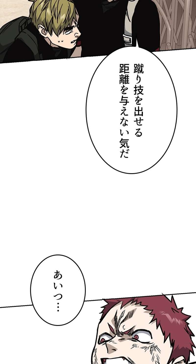 P71