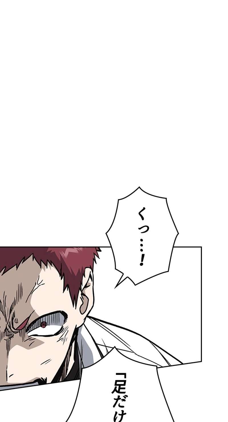P78