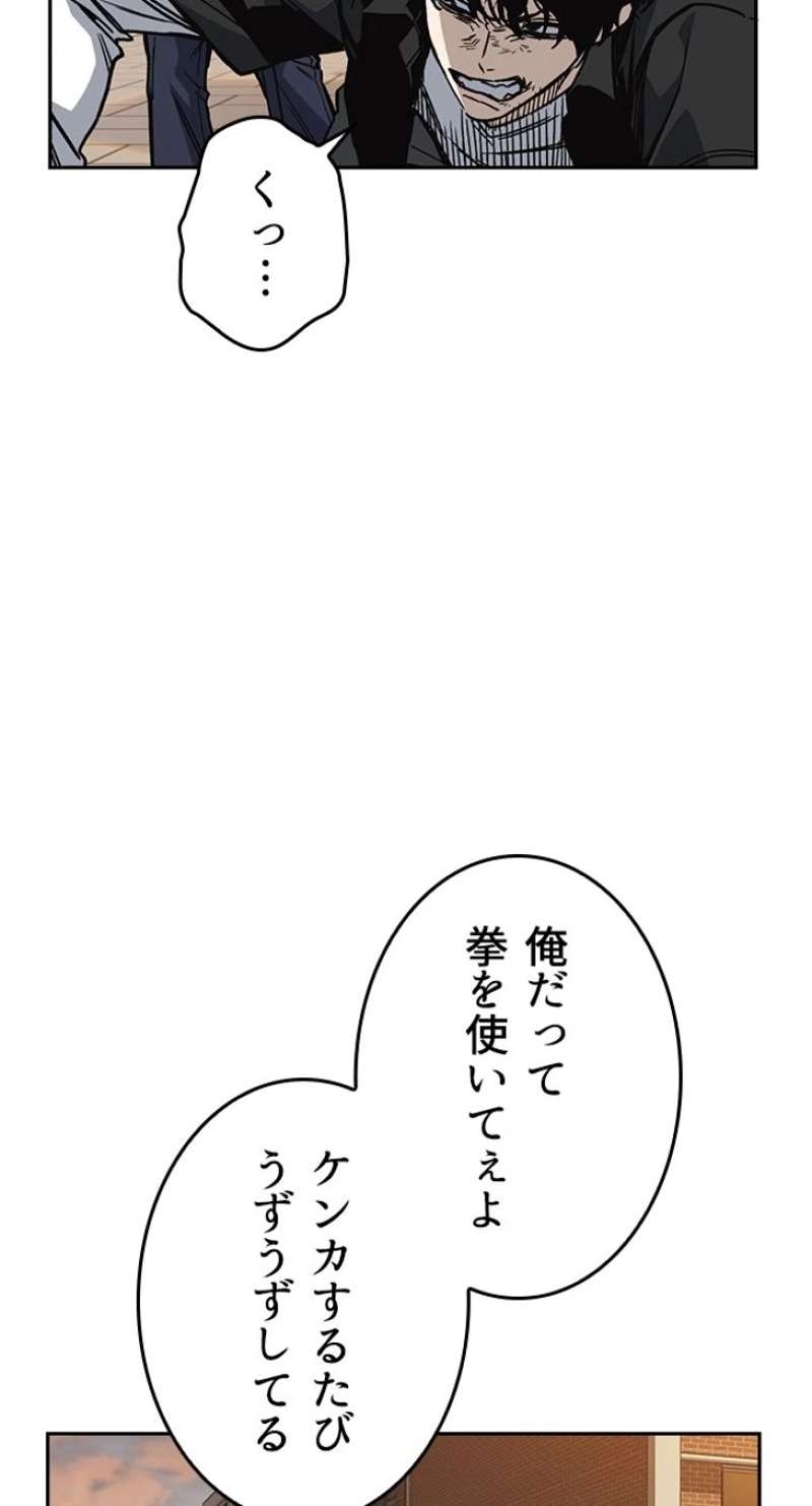 P89