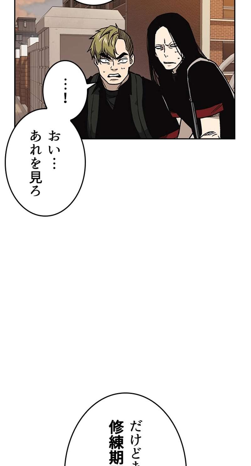 P90