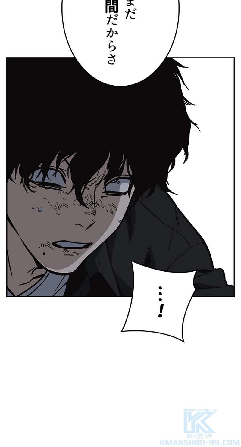 P91