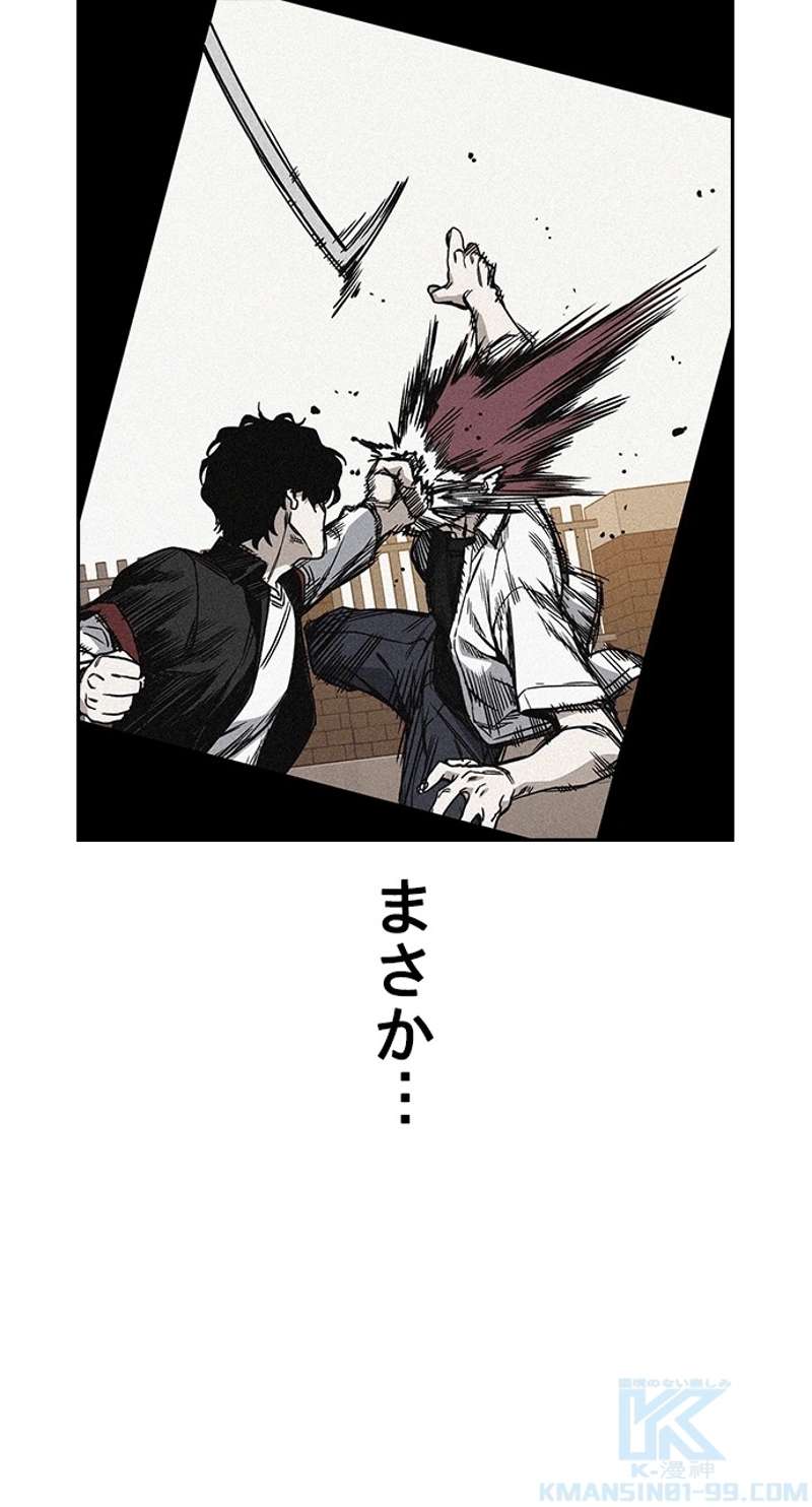 P94