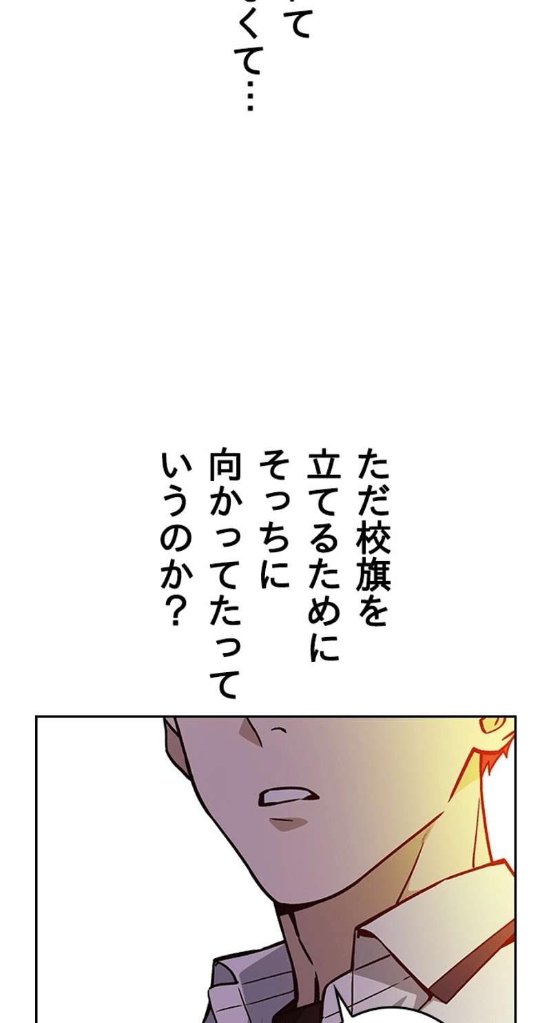 P96
