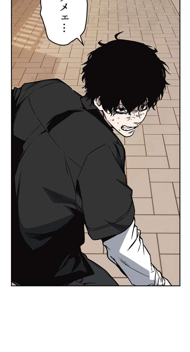 P98