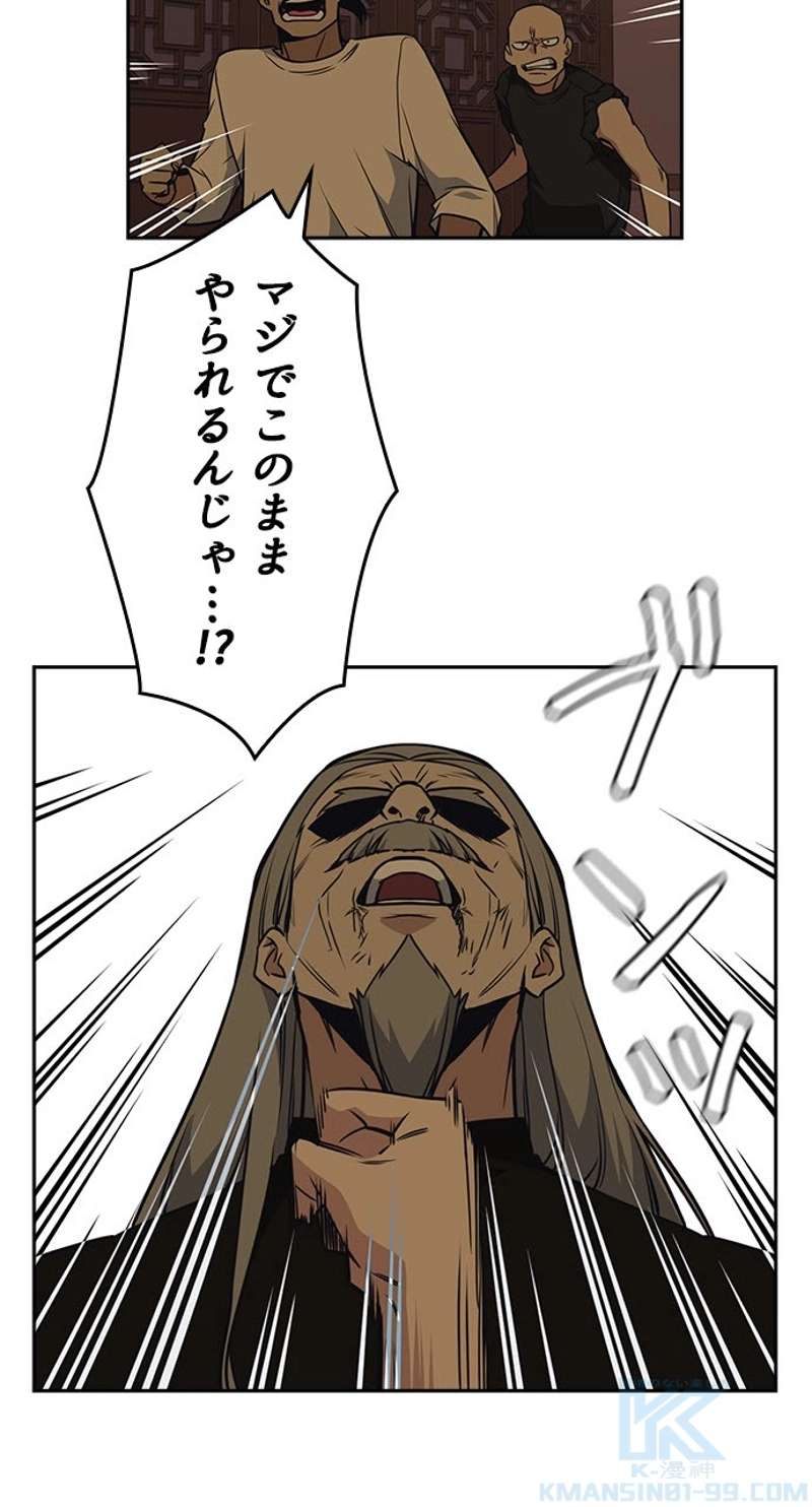 P43