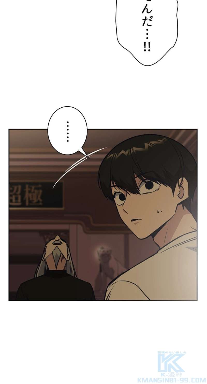 P46
