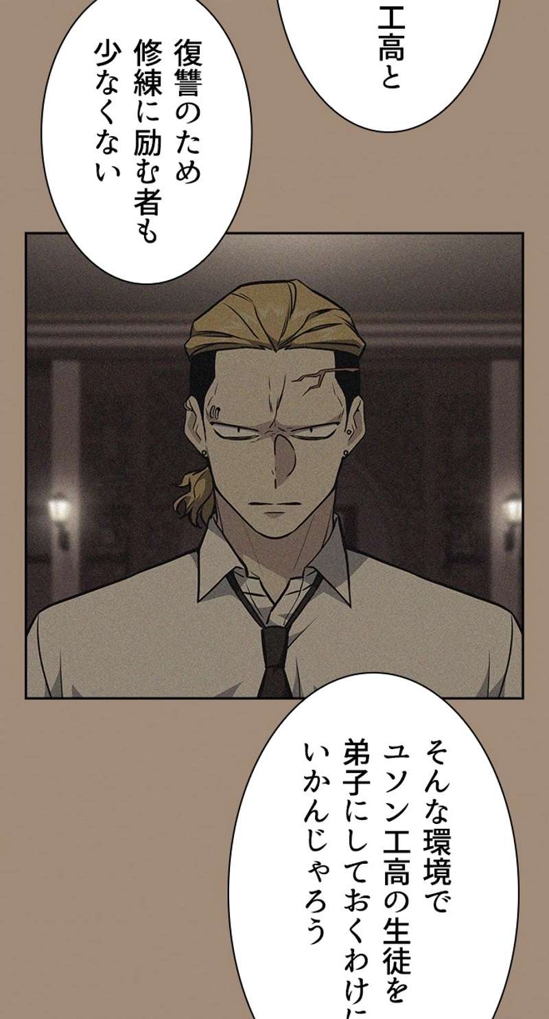 P57