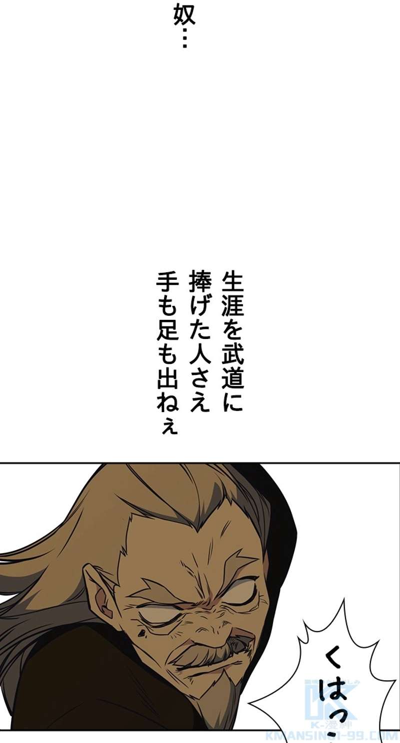 P64