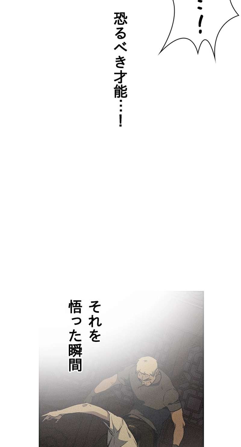P65