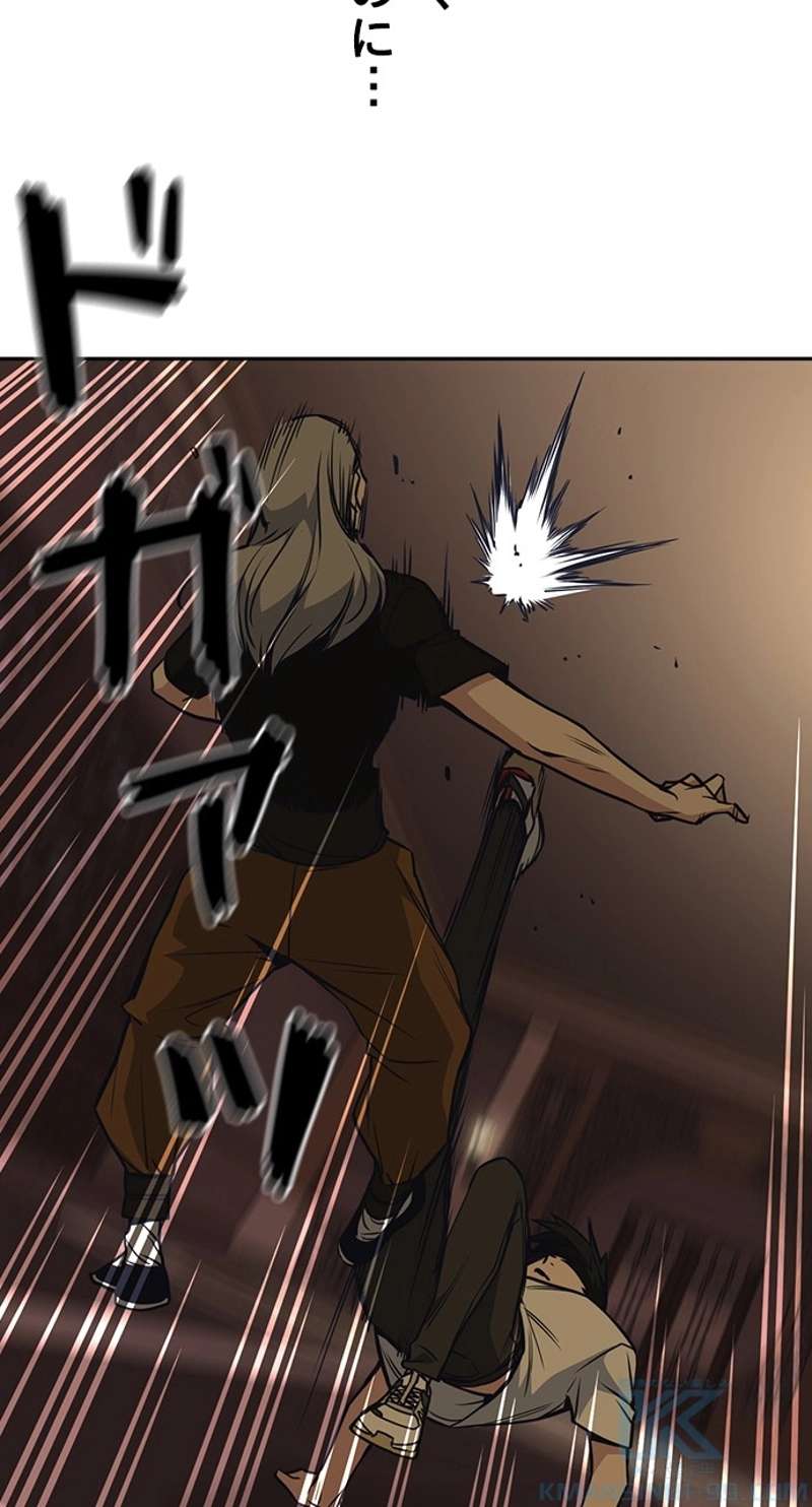 P67