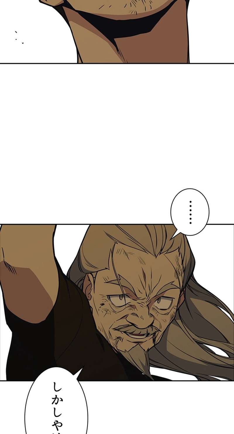 P75