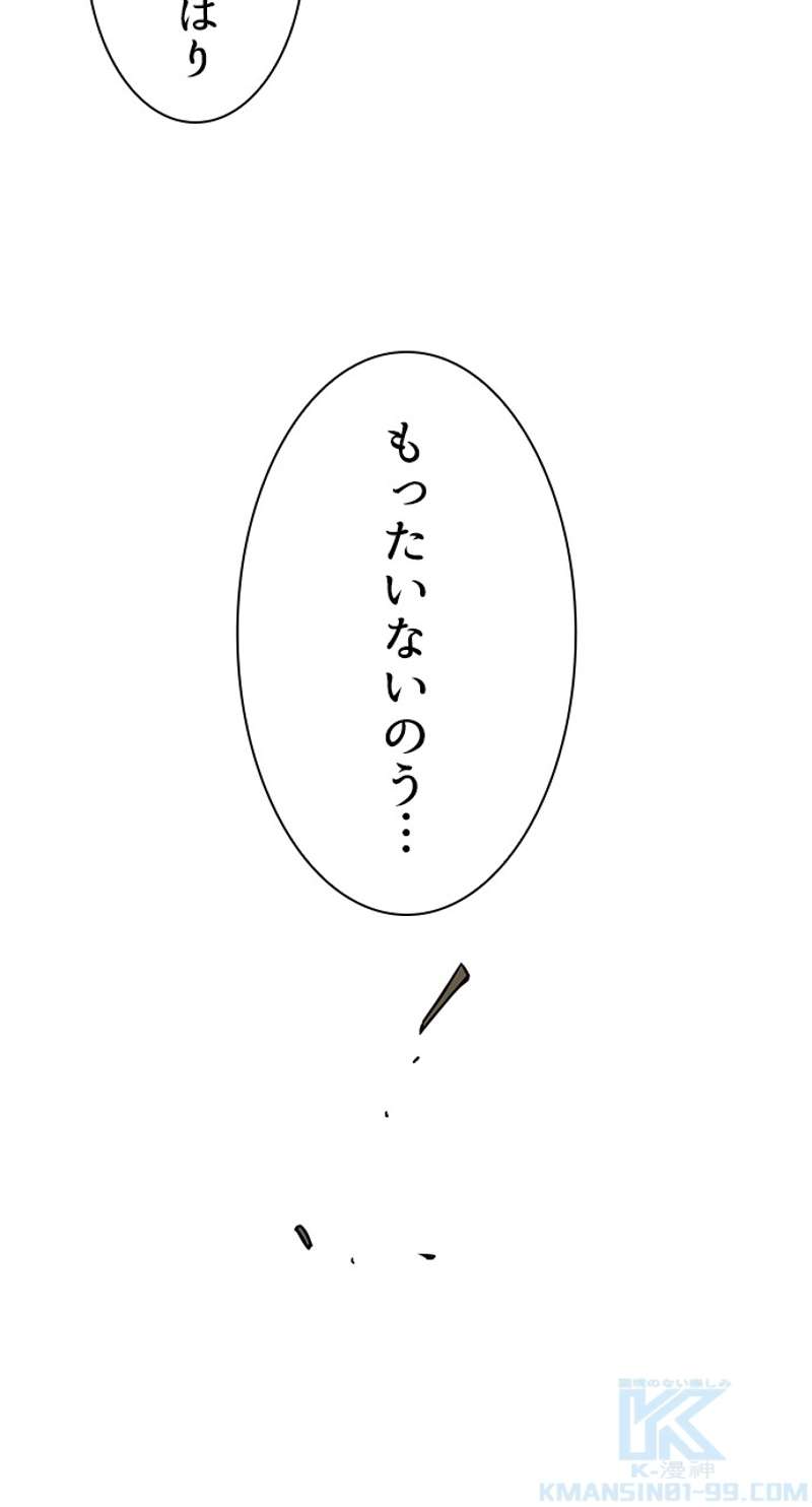 P76