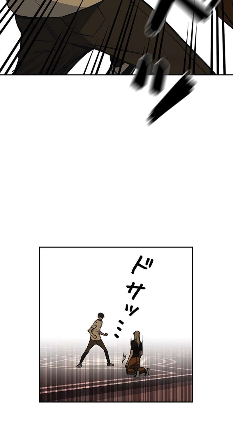 P78