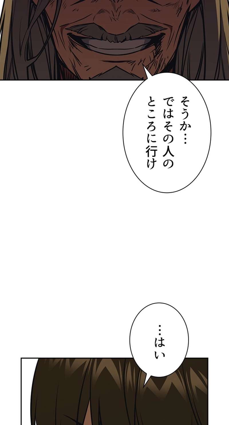P81