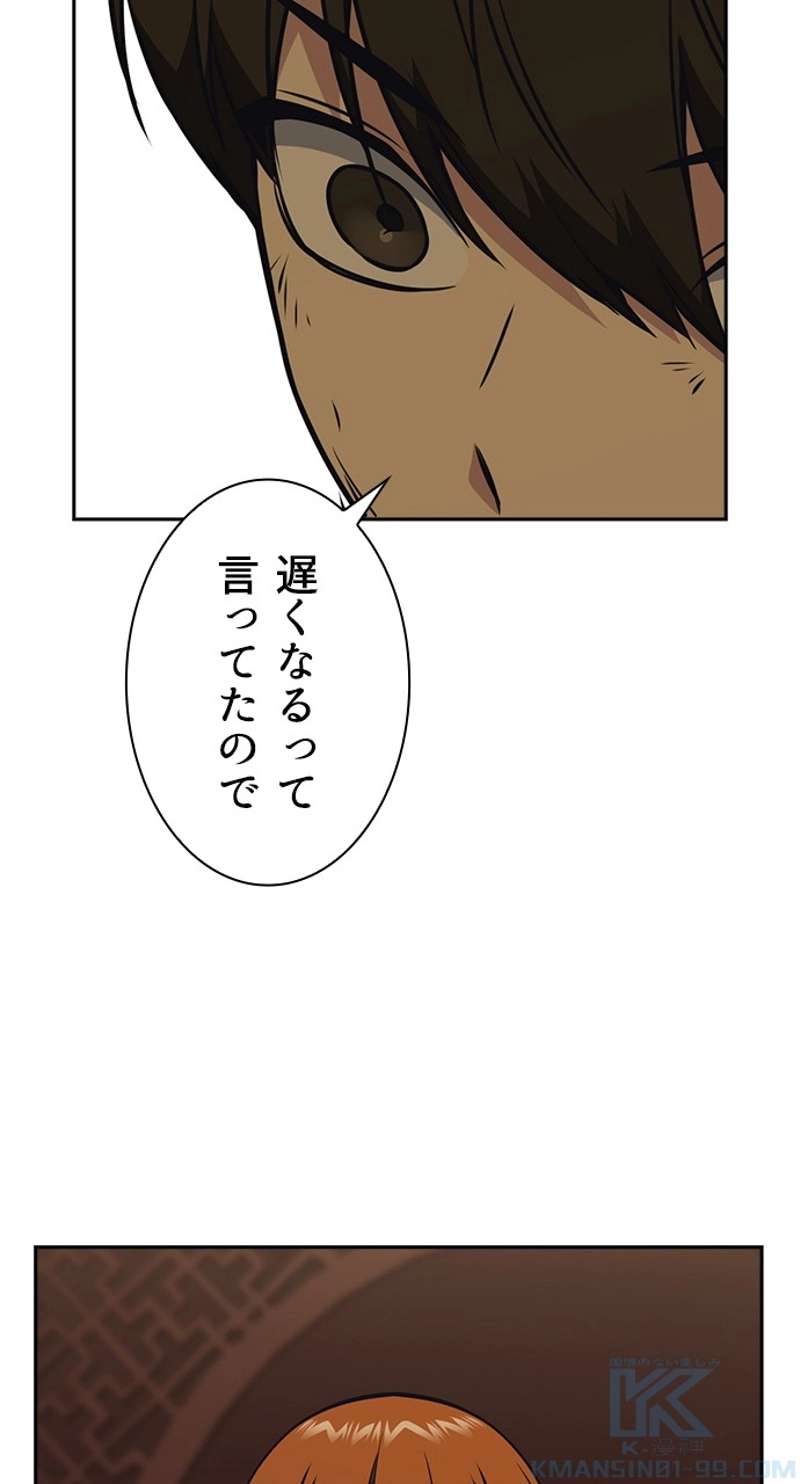 P82